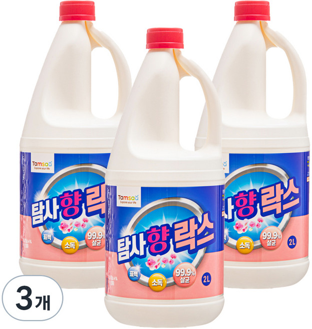 탐사향락스, 2L, 3개