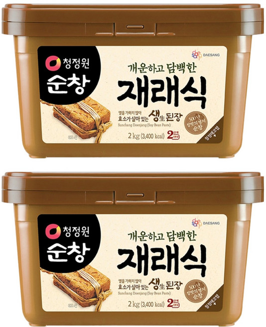 청정원순창 재래식 생된장, 2kg, 2개