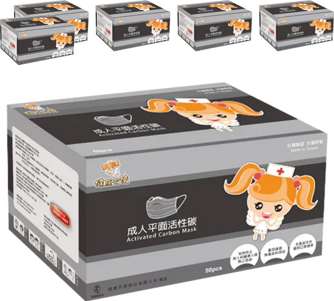 健康天使 四層活性碳口罩 成人用, 灰色, 50片, 6盒