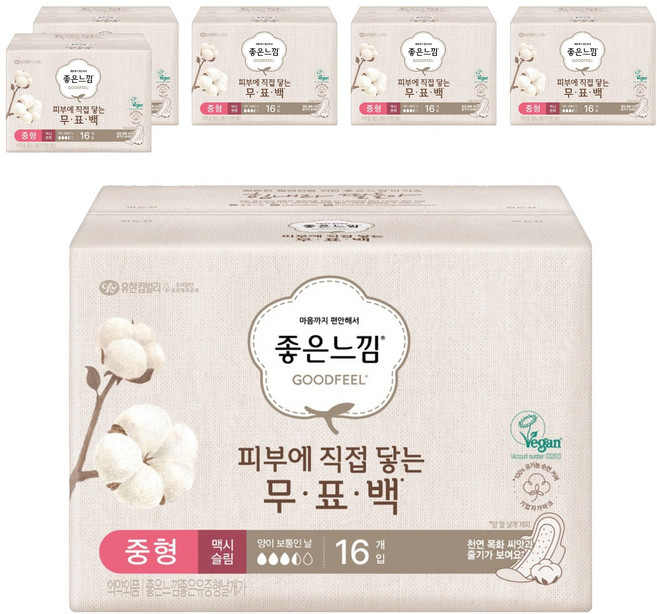 좋은느낌 피부에 직접 닿는 무표백 유기농순면 생리대 날개형, 중형, 16개입, 6개