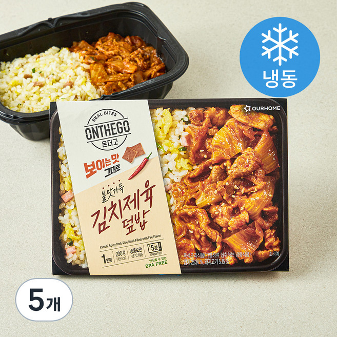 아워홈 온더고 불맛 가득 김치제육 덮밥 (냉동), 5개, 290g
