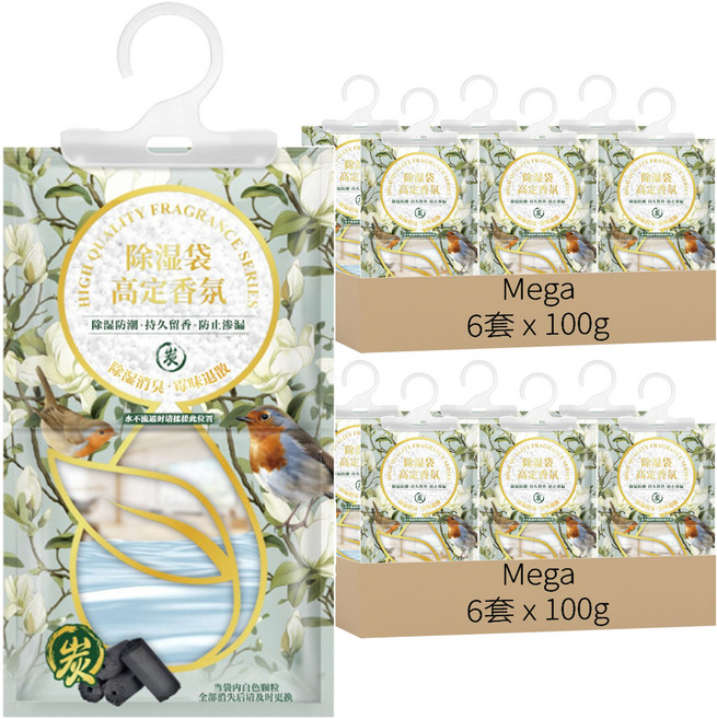 Mega 高級香氛可掛式除濕袋 高級松香, 100g, 12套