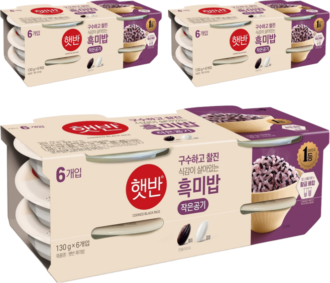 햇반 흑미밥 작은공기, 130g, 18개