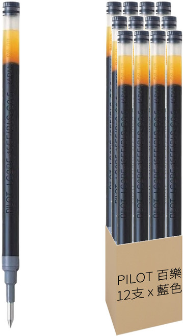 PILOT 百樂 中性筆芯 0.7 BLS-G2-7, 藍色, 12支