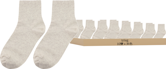 IZILEG 女款 優質羅紋中筒襪