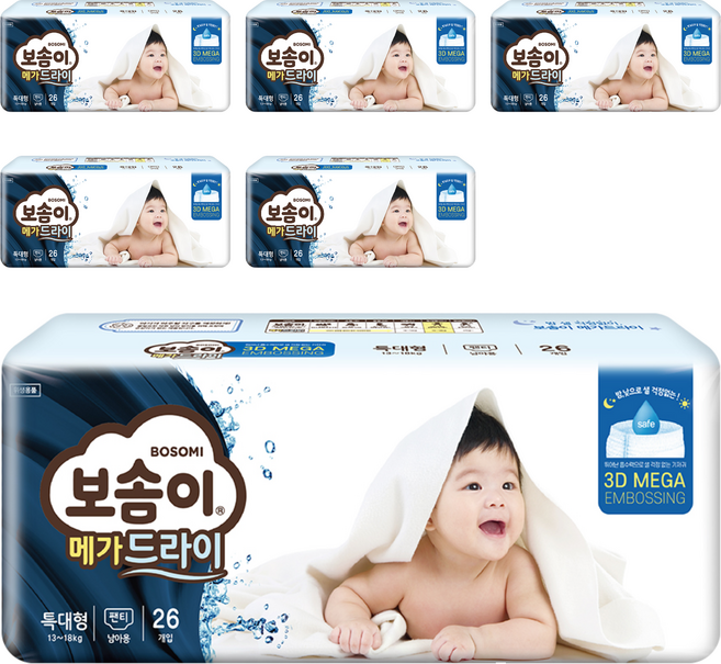 보솜이 메가드라이 팬티형 기저귀 남아용, 특대형(XL), 156매
