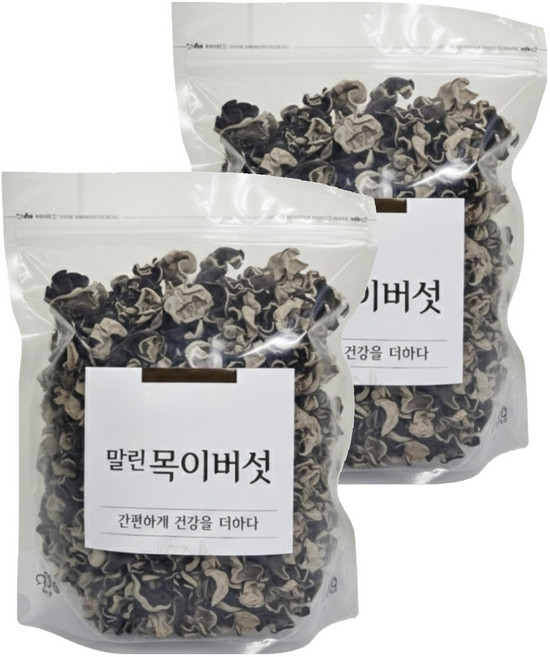 allaboutmushrooms 美味乾木耳, 2個, 500g