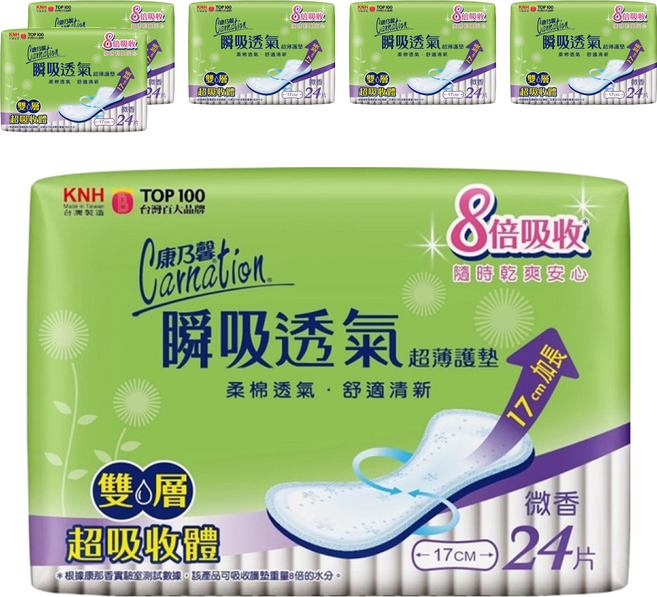康乃馨 瞬吸透氣超薄加長型護墊 微香 17cm, 6包, 24片