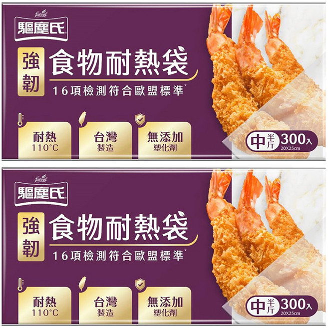 farcent 花仙子 驅塵氏 強韌 食物耐熱袋, 中, 300個, 2盒