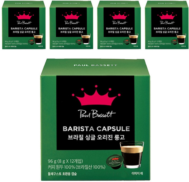 폴바셋 브라질 싱글 오리진 룽고 돌체구스토 호환 캡슐커피, 12개입, 5개