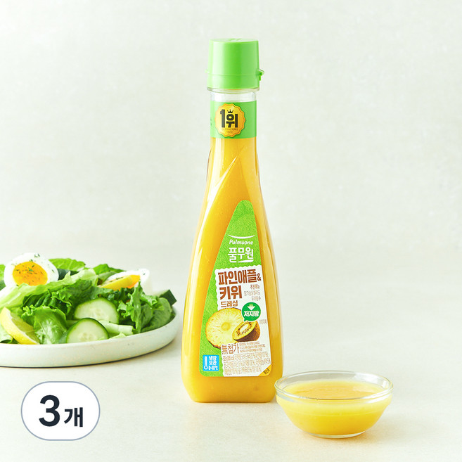 풀무원 파인애플 키위 드레싱, 525g, 3개