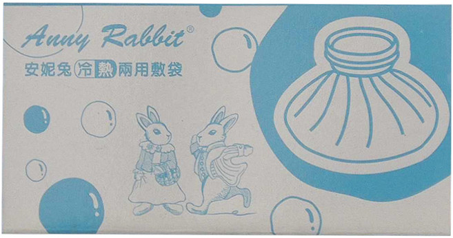 Anny Rabbit 安妮兔 冷熱兩用敷袋 5 x 17 x 16cm, 1盒
