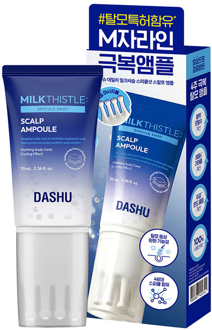 DASHU 每日抗掉髮微針安瓶, 1個, 70ml