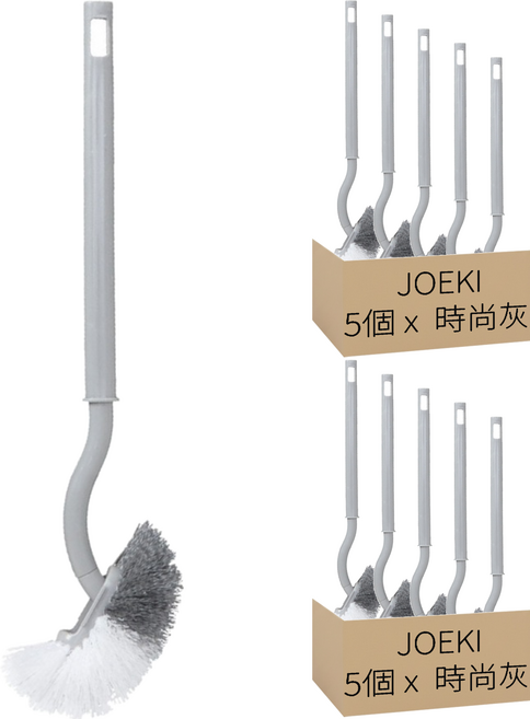 JOEKI 日系無死角馬桶刷, 時尚灰, 10個