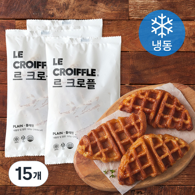 르 크로플 플레인 (냉동), 60g, 15개, 1개입