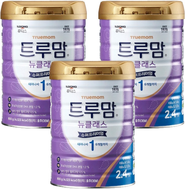트루맘 뉴클래스 슈퍼프리미엄 분유 1단계, 800g, 3개