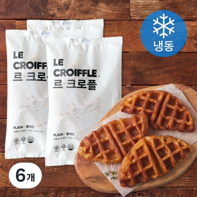 르 크로플 플레인 (냉동), 60g, 6개, 1개입