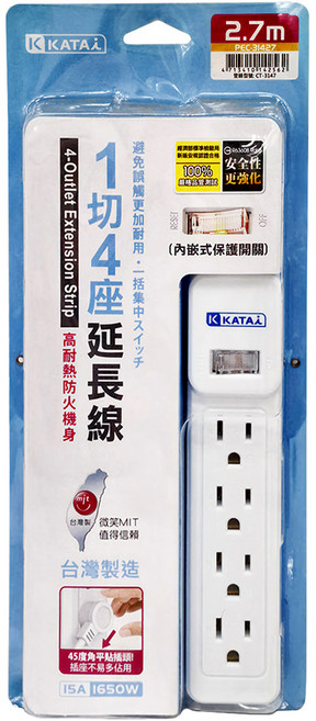 katai 1切4座延長線 L型平貼式插頭 高耐熱防火機身 台灣製造, 270cm, 白色, 1個