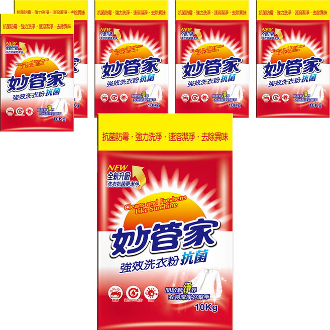 Magic Amah 妙管家 強效洗衣粉 抗菌, 10kg, 6包