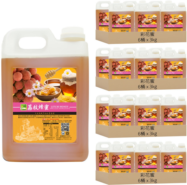 彩花蜜 台灣荔枝蜂蜜, 3kg, 24桶
