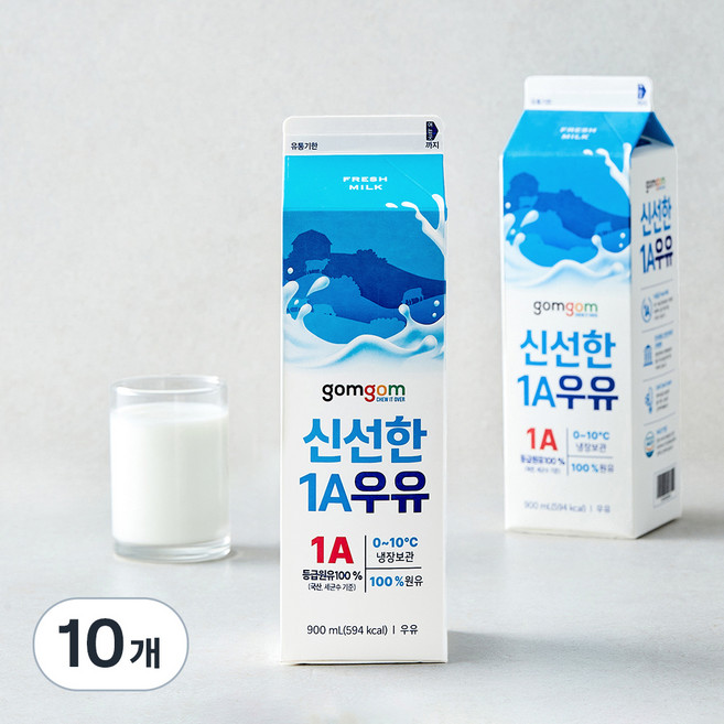 곰곰 신선한 1A 우유, 900ml, 10개