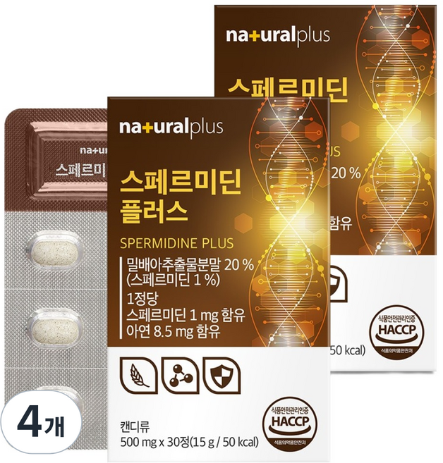내츄럴플러스 스페르미딘 플러스 15g, 30정, 4개