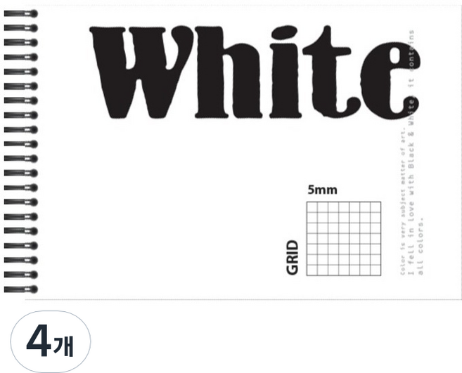 양지다이어리 흑백 그리드 노트 25, 랜덤발송, 4개