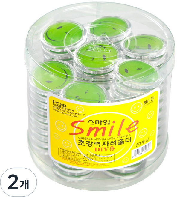 FOBWORLD 微笑磁鐵夾 SH-01 80入, 綠色眨眼, 2個