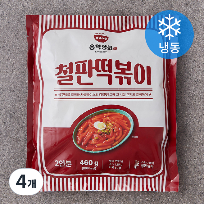 홍익상회 철판떡볶이 (냉동), 460g, 4개