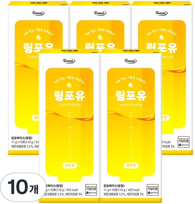 Funeat Ring For You 離子飲料粉末 檸檬口味, 10個, 110g