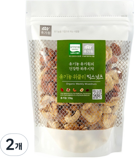 유가원 유기농 유가원의 건강한 하루시작 믹스넛츠, 350g, 2개