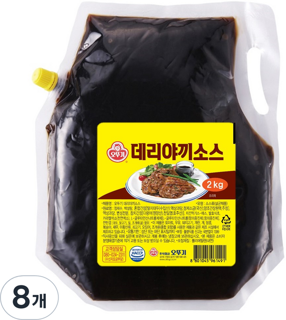 오뚜기 데리야끼소스 스파우트팩, 2kg, 8개