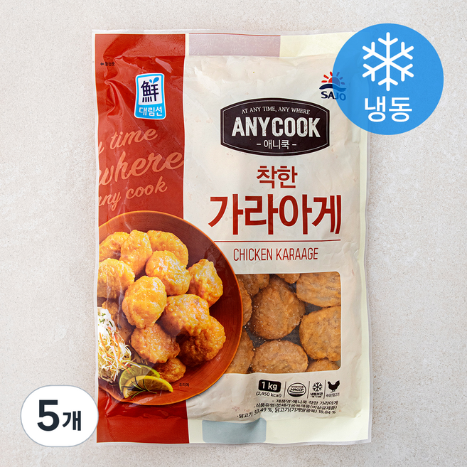대림선 애니쿡 착한 가라아게 (냉동), 1kg, 5개