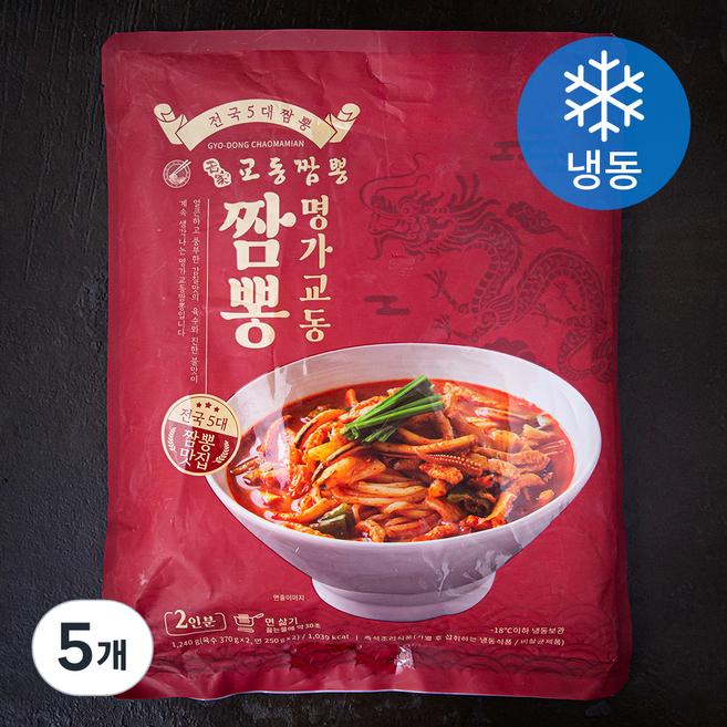 명가교동 짬뽕 2인분 (냉동), 1.24kg, 5개