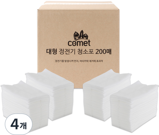 코멧 대형 정전기 청소포 200매, 4개