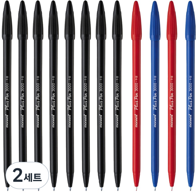 monAmi 水性 Plus Pen 3000 黑色 8支 + 紅色 2支 + 藍色 2支 套組, 2套
