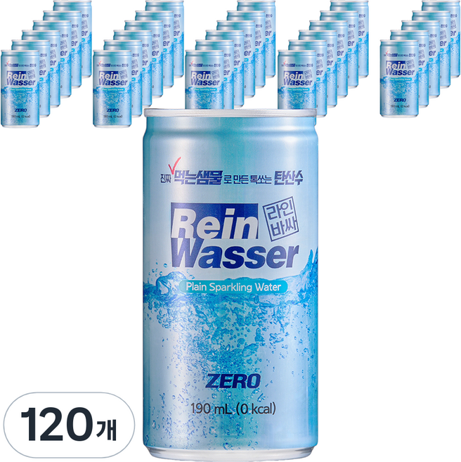라인바싸 플레인 탄산수, 190ml, 120개