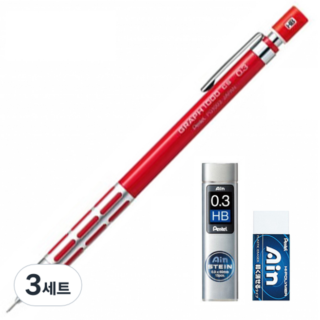 펜텔 그래프 1000 CS 샤프 PG1003CS-B + AIN HB 샤프심 + 지우개 세트, 3세트, 0.3mm