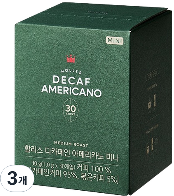 HOLLYS 經典低咖啡因迷你即溶美式咖啡, 30g, 30入, 3個