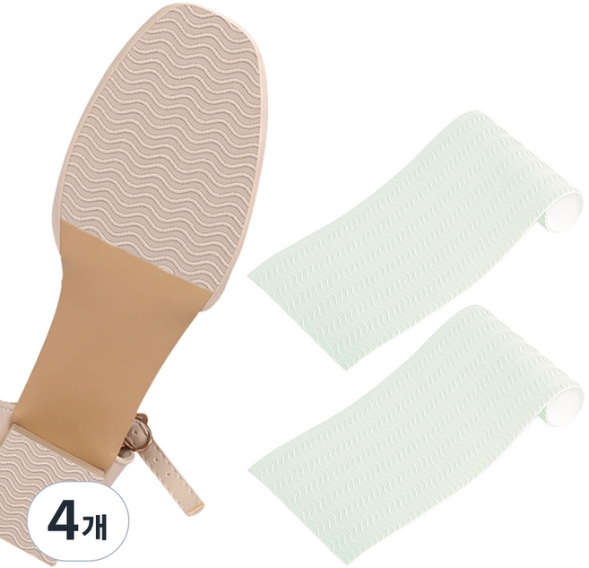 JUSTPICK 잘라쓰는 구두 미끄럼방지 패드, 투명, 4개