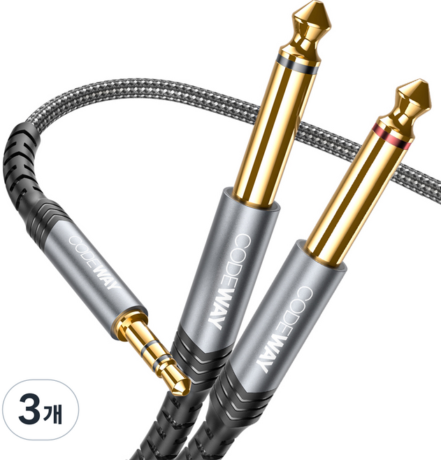코드웨이 3.5 to 5.5 모노 Y 케이블 1.5m, WA35255-1.5M, 그레이, 3개