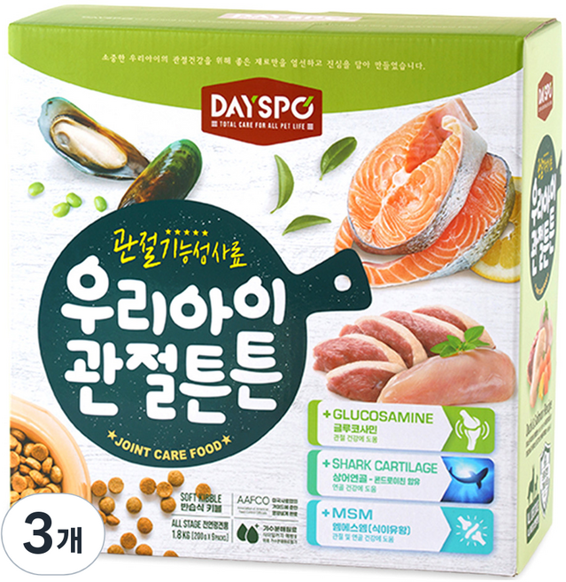 데이스포 강아지 우리아이 기능성 사료, 뼈/관절강화, 1.8kg, 3개