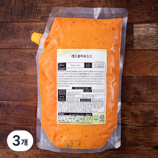 바로푸드 레드불마요소스, 2kg, 3개