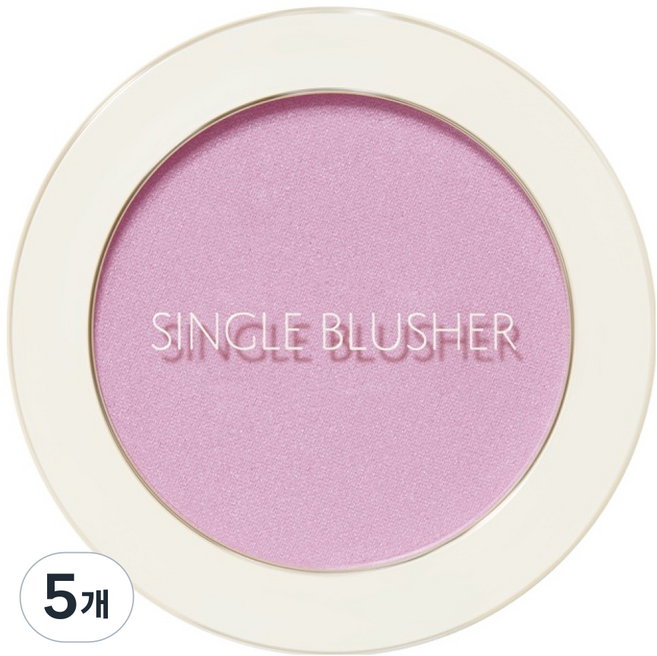 샘물 싱글 블러셔 5g, PP01 오키드 루머, 5개
