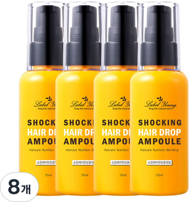 라벨영 쇼킹 헤어 한방울 앰플, 70ml, 8개
