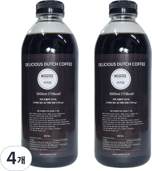 엔커피 콜드브루 브라질 더치커피, 1L, 4개, 1개입