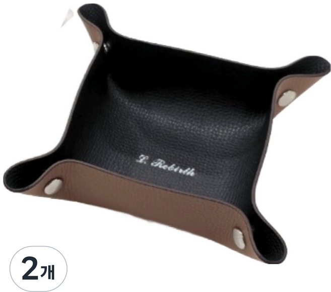 작고 귀여운 양면 소가죽 미니 트레이, IN(블랙) OUT(탄), 2개