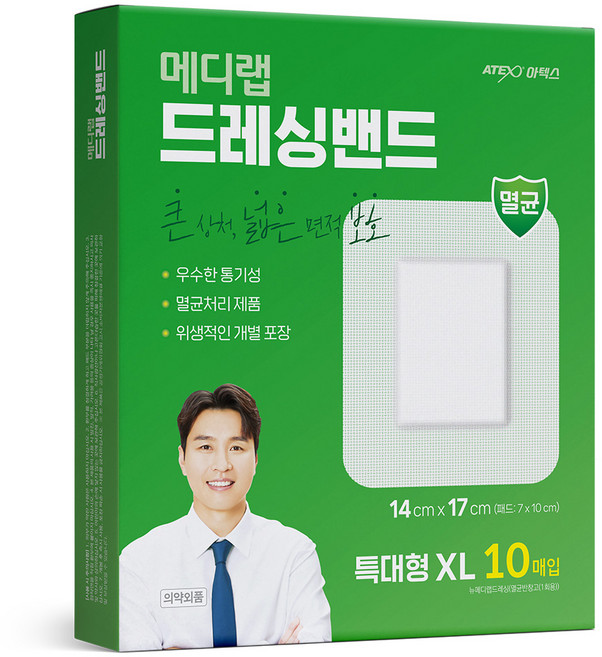 메디랩 드레싱밴드, 10개입, 1개