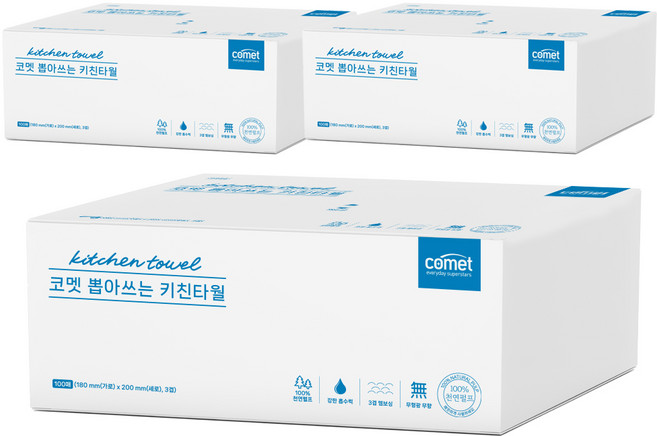 코멧 뽑아쓰는 키친타올, 100매, 3개