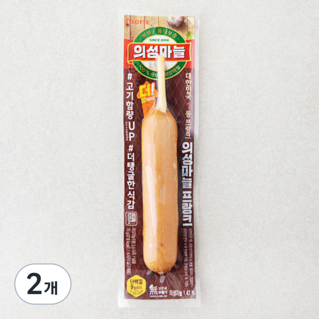 롯데햄 의성마늘 프랑크, 70g, 2개